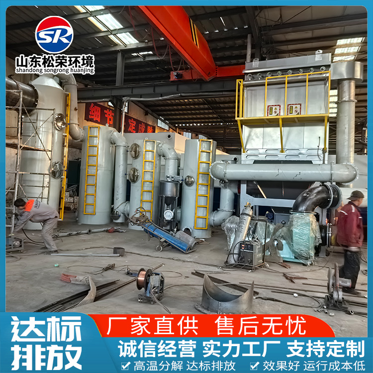佛山市垃圾焚烧炉卧式垃圾焚烧炉 - 厂家