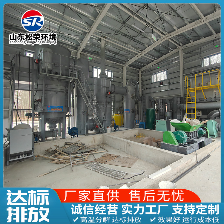 佛山市生活垃圾焚烧炉卧式垃圾焚烧炉 - 哪里好