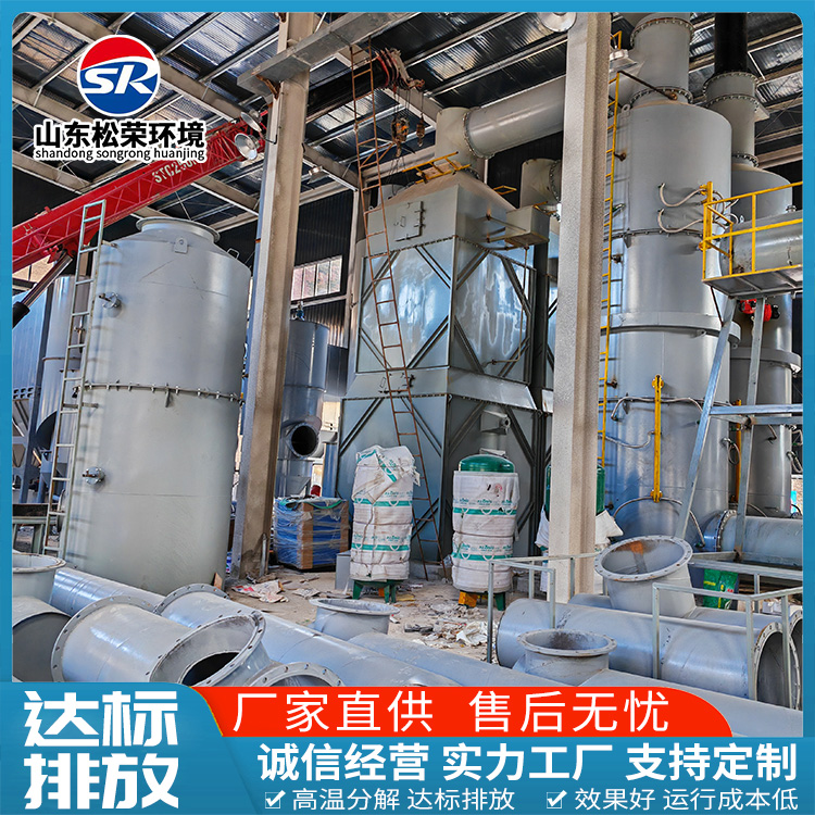 佛山市立式垃圾焚烧炉农村垃圾焚烧炉 - 排名