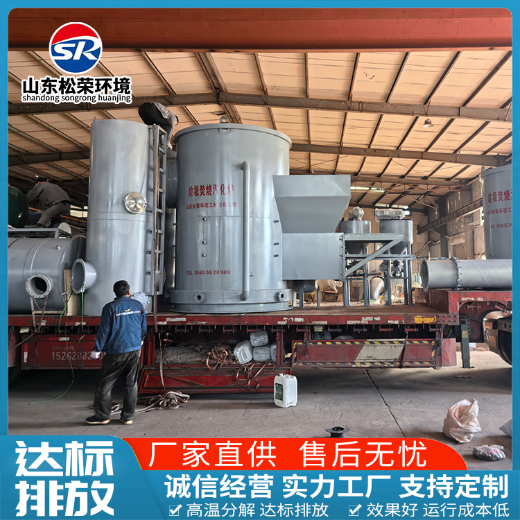 佛山市医疗垃圾焚烧炉小型垃圾焚烧炉 - 推荐